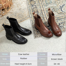 Load image into Gallery viewer, Leather Retro Carved British Style Short Boots