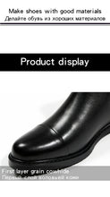 Load image into Gallery viewer, Leather velvet Thick heel Ankle boot
